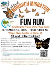 Flyer advertising the event.