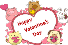 Valentine's Day Card clipart image