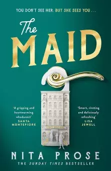 Green book with door handle and lock on cover