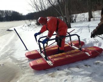 Princeton Fire Department