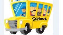 School bus.