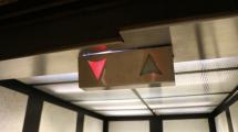 Elevator down arrow indicator.